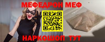 COCAINE Аргун