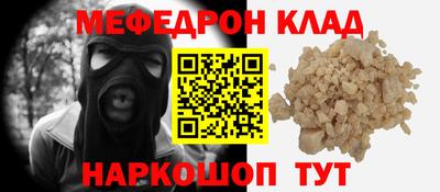 COCAINE Аргун