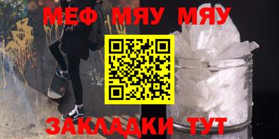 COCAINE Аргун