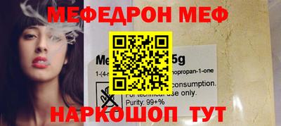 COCAINE Аргун