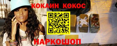 мефедрон VHQ Апрелевка