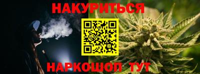 мефедрон VHQ Апрелевка