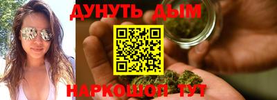 прущий лед Гатчина