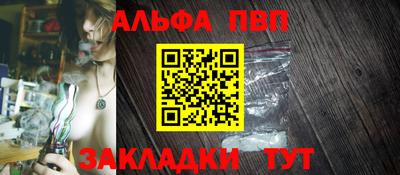 COCAINE Аргун