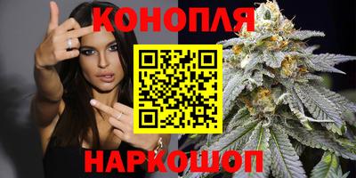 ПСИЛОЦИБИНОВЫЕ ГРИБЫ Апшеронск