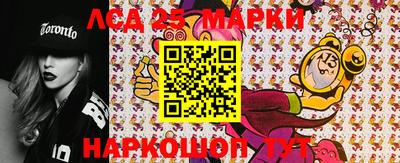 мефедрон VHQ Апрелевка