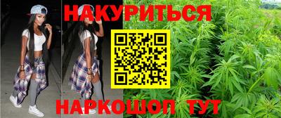 COCAINE Аргун