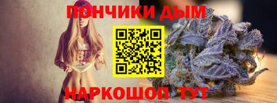 COCAINE Аргун