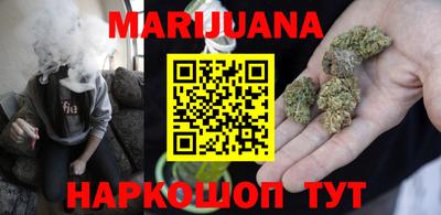 ПСИЛОЦИБИНОВЫЕ ГРИБЫ Апшеронск
