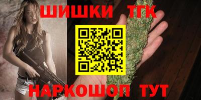 ПСИЛОЦИБИНОВЫЕ ГРИБЫ Апшеронск