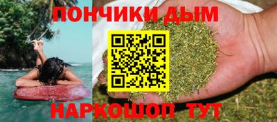 COCAINE Аргун