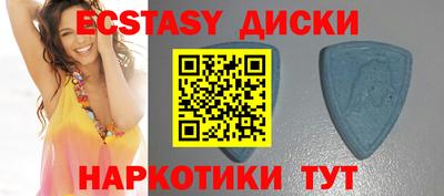 мефедрон VHQ Апрелевка