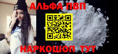 COCAINE Аргун