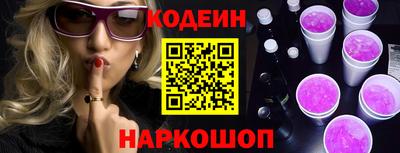 ПСИЛОЦИБИНОВЫЕ ГРИБЫ Апшеронск