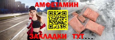 COCAINE Аргун