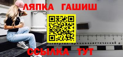 COCAINE Аргун