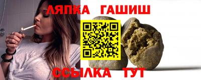 COCAINE Аргун
