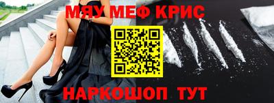 COCAINE Аргун